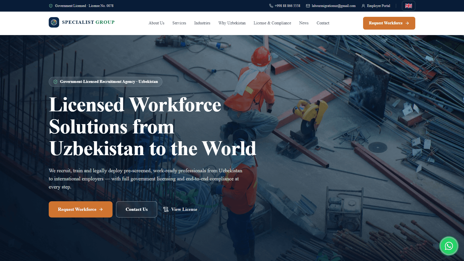 Labour Migration Agency Platform